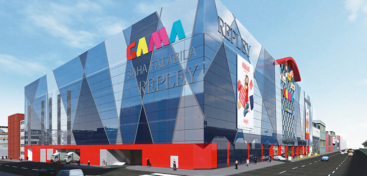 Gamarra Moda Plaza abrir&aacute; sus puertas en Lima a finales de 2017
